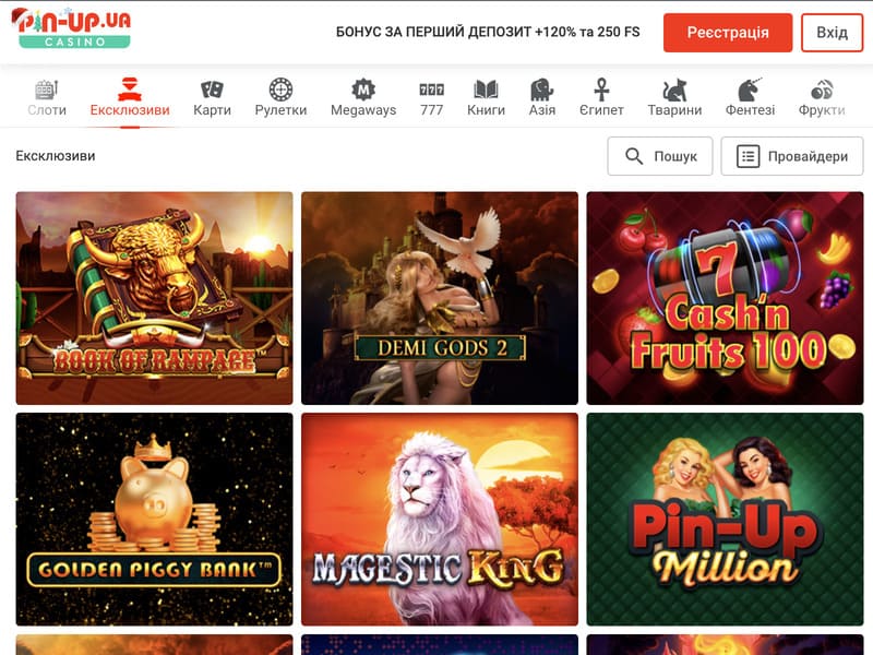 Мобільна версія та додаток Pin-Up казино Мобільна версія та додаток Pin-Up казино