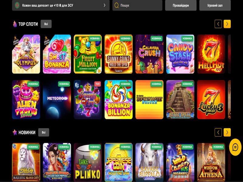 казино Slot City казино Slot City