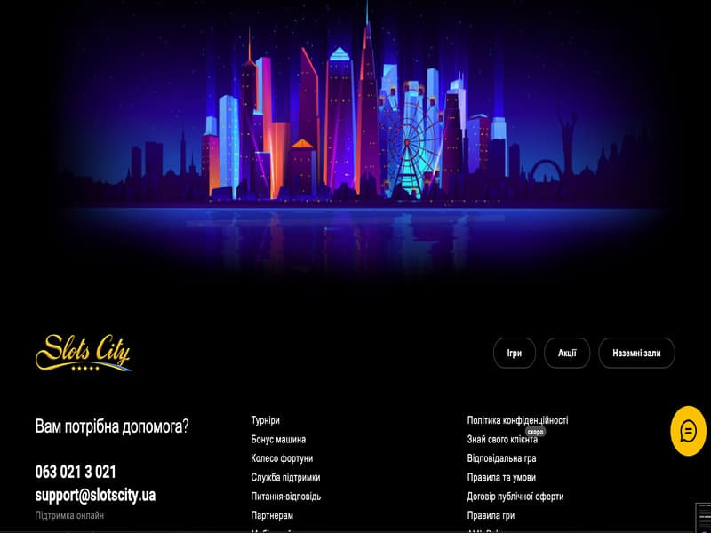 Слотс сіті казино Слотс сіті казино
